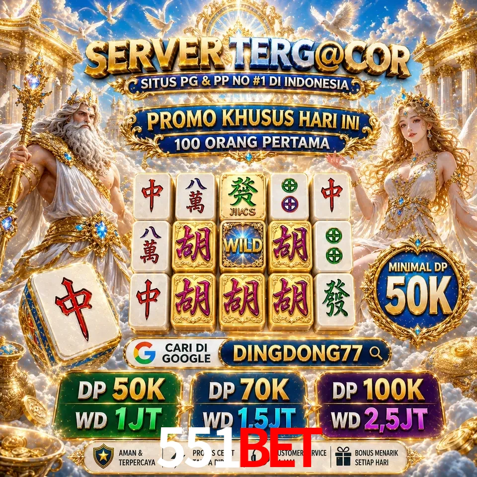 Segurança 551bet SSL